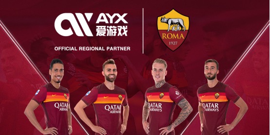 方发布公告