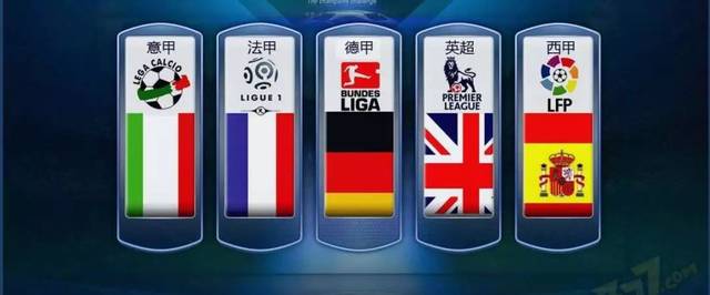 比赛变化的 比赛变化的