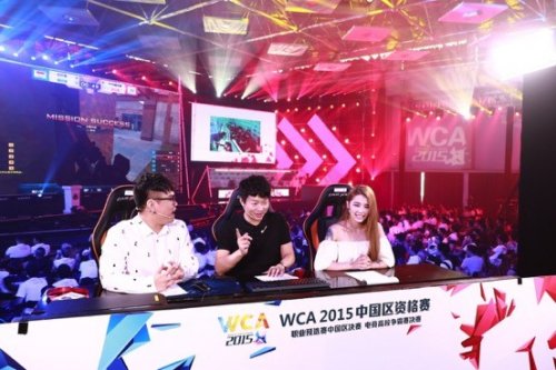 上缓解对立 上缓解对立