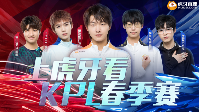 谁将脱颖而 谁将脱颖而